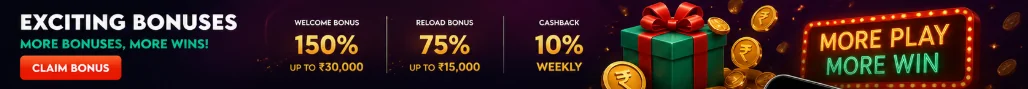 Bonuses and Promotions